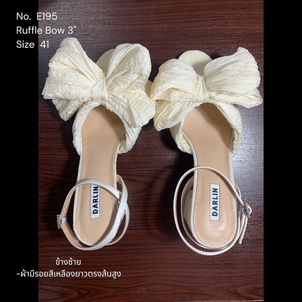 E195 Ruffle Bow 3